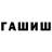 Меф VHQ Lera Pankina