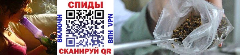 Бутират BDO  Боготол 