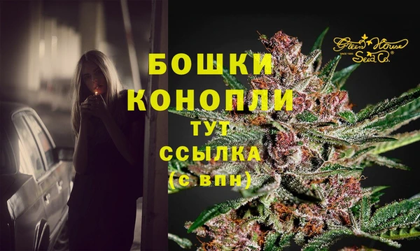гидропоника Арсеньев