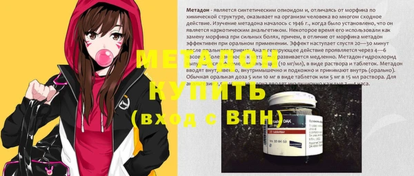 мефедрон мука Михайлов