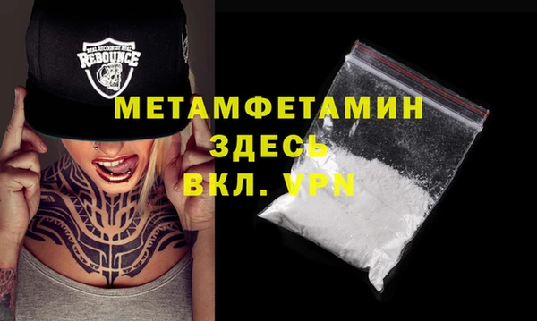 стафф Михайловка