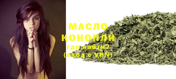 гидропоника Арсеньев